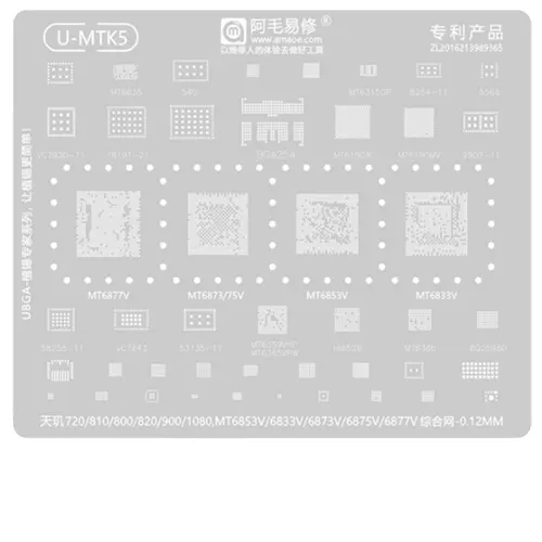 Replacement for AMAOE U-MTK5 BGA REWORK STENCIL - Quality Phone Parts in Sri Lanka